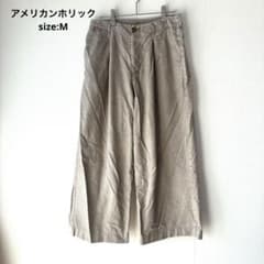 【アメリカンホリック】ハイウエスト コーデュロイ ワイドパンツ M ベージュ