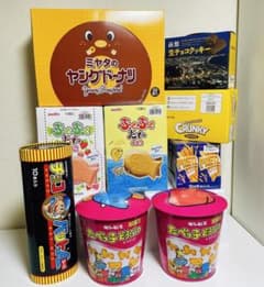 アミューズメント　お菓子　詰め合わせのサムネイル