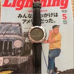 スント エックスランダー 美品のサムネイル