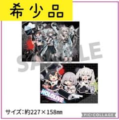 홀로 라이브 캔버스 보드 2종 등신대 ver. 미니 캐릭터 ver.