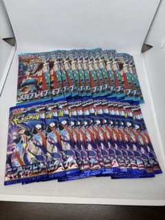 メガブレイブ 15P 、ニンジャスピナー15P※重量サーチ済み※ - メルカリ