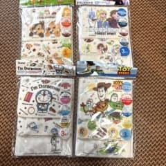 スケーター 子供用ガーゼマスク 3枚入 4種セットのサムネイル