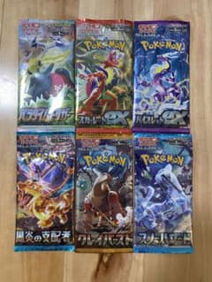 ポケモンカード　パックまとめ売りのサムネイル