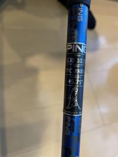 【アポロ様専用】PING G30 1W用シャフト TFC 390のサムネイル