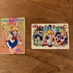 美少女戦士セーラームーン カードのサムネイル