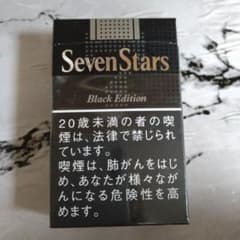 空タバコのサムネイル