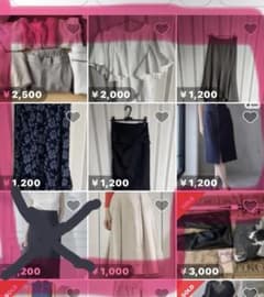 レディース トップス・ボトムス ピンクの枠内まとめ売りのサムネイル