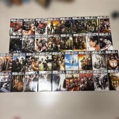 Attack Titan Complete set of volumes 1-34