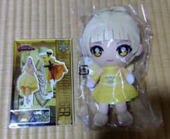 王様戦隊キングオージャー　ヒメノ　ぬいぐるみ　アクリルスタンドのサムネイル