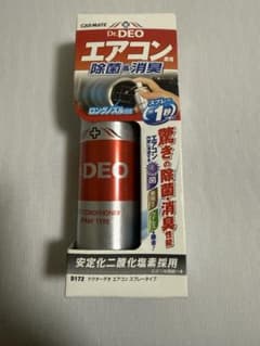 CARMATE Dr.DEO エアコン スプレータイプ D172のサムネイル