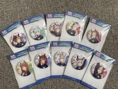 ウマ娘　ファミマコラボ　缶バッジ　コンプセットのサムネイル
