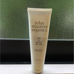 かなかな様専用☆ジョンマスターR&Aヘアミルクのサムネイル