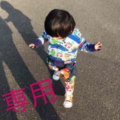 いきなり購入ok ♡プロフ必読様専用のサムネイル
