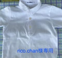 ファミリア　半袖シャツ　100 美品のサムネイル