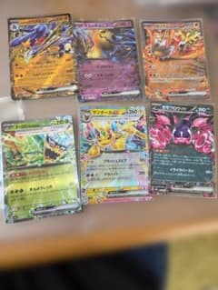 ポケモンカード ex 6枚セットのサムネイル
