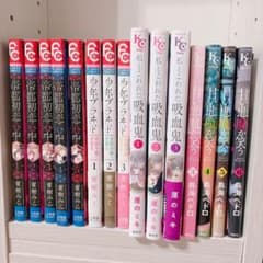 2010年代 少女漫画ケータイ小説まとめ売り | Shop at Mercari from 