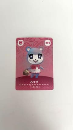 【みすず】どうぶつの森 amiiboカードのサムネイル