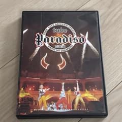 TUBE LIVE AROUND SPECIAL 2008 PARADISO - メルカリ