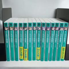 ようこそ実力至上主義の教室へ　全巻セット シリーズ豪華セット】ようこそ実力至上主義の教室へ 全巻 文庫 セット