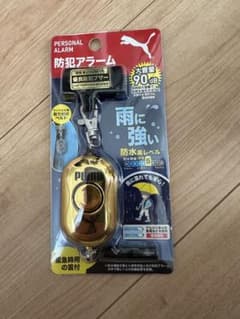 防犯ブザーのサムネイル