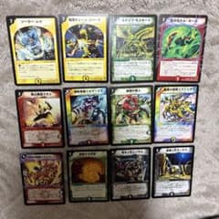 デュエルマスターズ カード 12枚セット まとめ売りのサムネイル