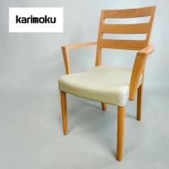 【美品③】カリモク家具 CU45 ダイニングチェア 天然木 肘付 合皮 美品③】カリモク家具 CU45 ダイニングチェア 天然木 肘付 合皮 - メルカリ