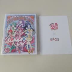 プリキュア ２０周年 エポス記念特イラストボード典のサムネイル
