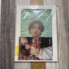 横浜流星 2024 カレンダー 限定写真付きのサムネイル