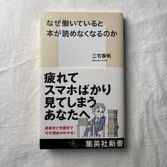 李徴様 リクエスト 3点 まとめ商品のサムネイル