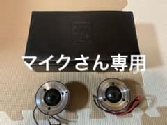 モレル ピッコロ2 morel SUPREMO PICCOLO Ⅱ - メルカリ