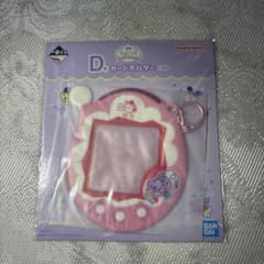 一番くじ たまごっち D賞 カードホルダーのサムネイル