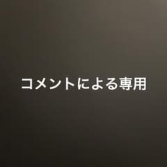 スケバン刑事 DVD シーズン1〜3 映画2点セット - メルカリ