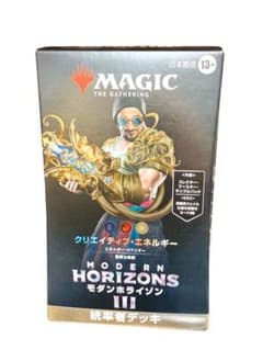 新品未開封 / モダンホライゾン3 統率者デッキ「クリエイティブ・エネルギー」