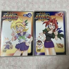 無敵王トライゼノン 其ノ壱 其ノ弍 - メルカリ