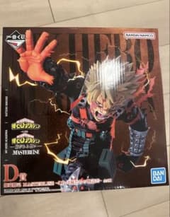 ヒロアカ 紡がれる想い B賞 H賞 セット 爆豪勝己 一番くじ - メルカリ