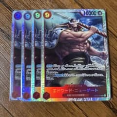 ワンピースカードゲーム エドワード・ニューゲート SR OP02-004 4枚