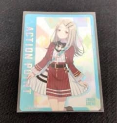 ユニオンアリーナ 学園アイドルマスター 篠澤広 AP アクションポイント