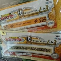 ONE PIECE タオルのサムネイル