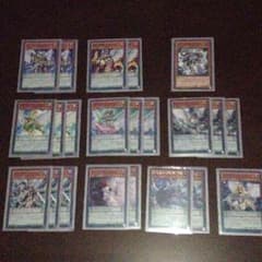 遊戯王セフィラデッキ＋ペロペロケルペロスのサムネイル