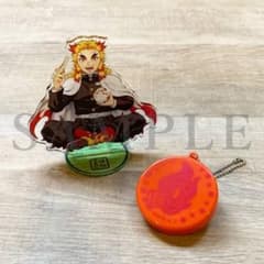 鬼滅の刃 煉獄杏寿郎 うまい！うまい！セットのサムネイル