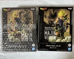 ドラゴンボールZ 魔人ベジータ フィギュア History Box vol.12