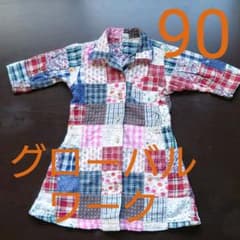 90　ワンピース　グローバルワークのサムネイル