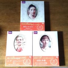 エマ、説きふせられて、分別と多感　３作品のサムネイル