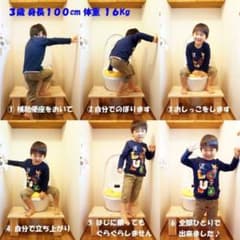 にょろこだいる様専用｜【新品未使用】トイレ トレーニング 踏み台 木製 ステップのサムネイル