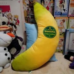 超特大　バナナ　ぬいぐるみのサムネイル