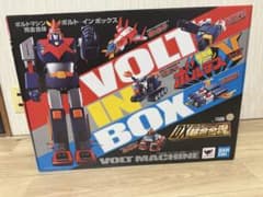 DX超合金魂　VOLT IN BOX　超電磁マシーン ボルテスVのサムネイル