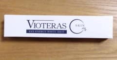 新品 VIOTERAS 【ヴィオテラス】クリームw 1.3g×1本のサムネイル