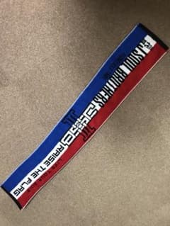 三代目JSB マフラータオルのサムネイル