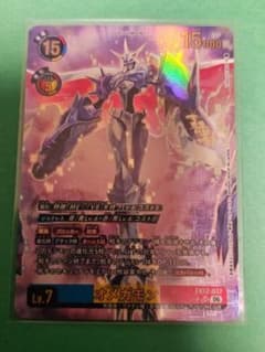 オメガモン デジモンカード EX12-037 パラレル - メルカリ