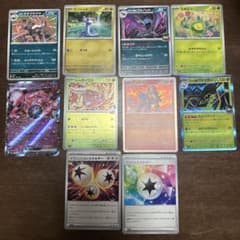 ロケット団のワナイダー ミュウツーなど　10枚
